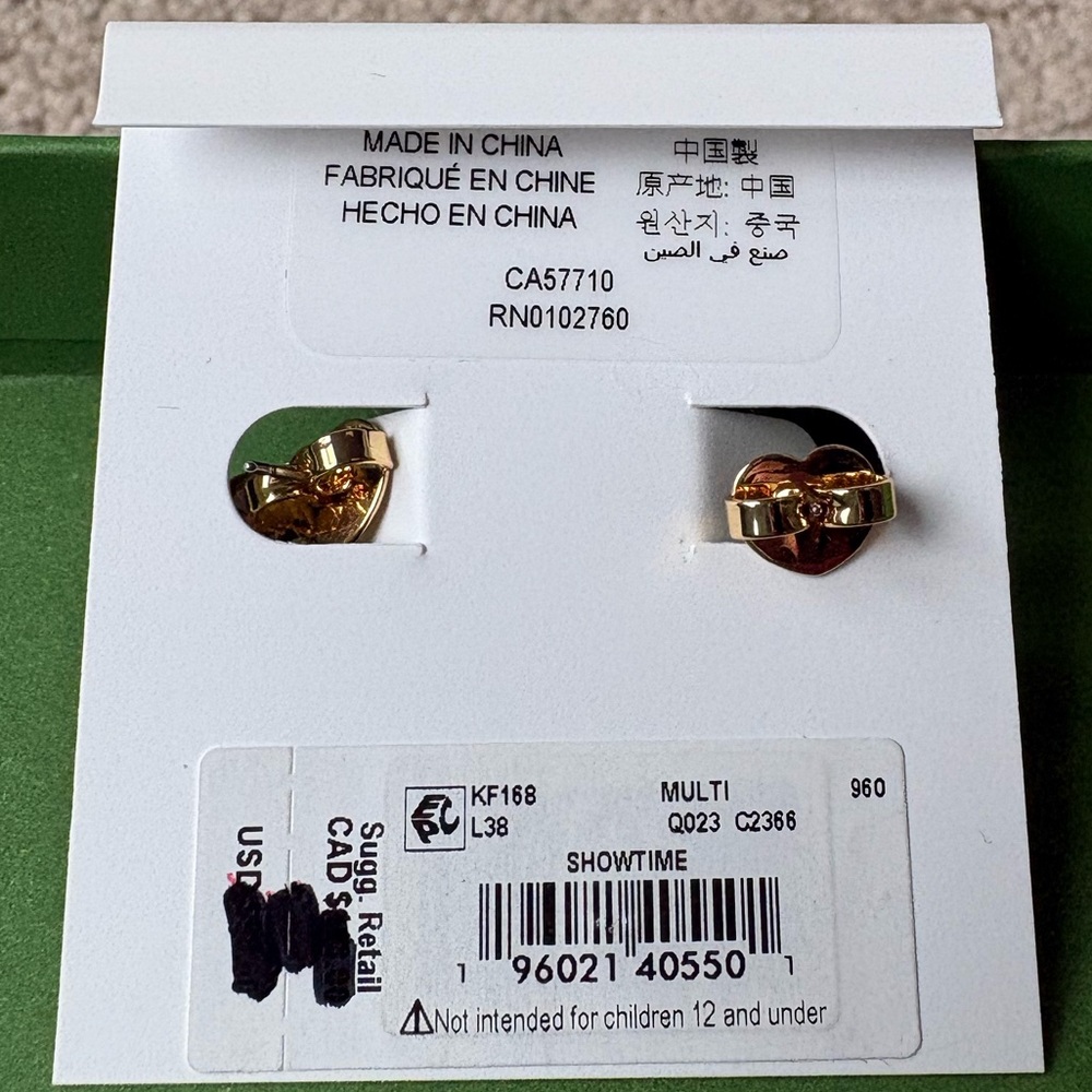 Kate Spade Colorful Gemstone Earrings - Picture 6 of 6